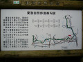 P1050848_thumb.jpg