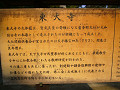 P1060274_thumb.jpg