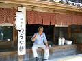P1060336_thumb.jpg