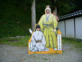 P1060383_thumb.jpg