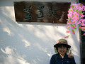 P1060403_thumb.jpg