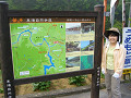 P1060566_thumb.jpg