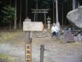 P1010505_thumb.jpg