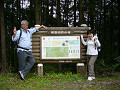 P1010768_thumb.jpg