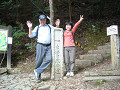 P1010859_thumb.jpg