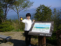 P1010900_thumb.jpg