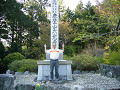 P1010901_thumb.jpg