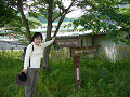 P1010962_thumb.jpg