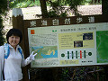 P1020128_thumb.jpg