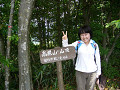 P1020132_thumb.jpg
