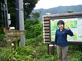 P1020560_thumb.jpg