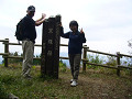 P1020578_thumb.jpg