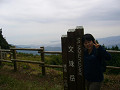 P1020580_thumb.jpg