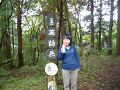 P1020589_thumb.jpg