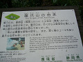 P1020596_thumb.jpg
