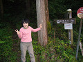 P1020602_thumb.jpg