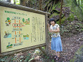 P1020637_thumb.jpg
