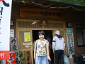 P1020639_thumb.jpg