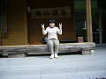 P1020646_thumb.jpg