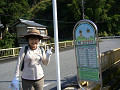 P1020653_thumb.jpg