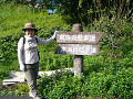 P1020654_thumb.jpg