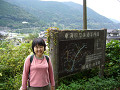 P1020684_thumb.jpg