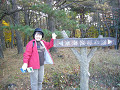 P1020986_thumb.jpg