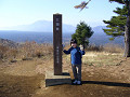 P1030033_thumb.jpg