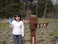 P1030502_thumb.jpg