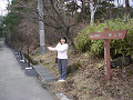 P1030505_thumb.jpg