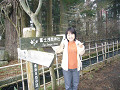 P1030511_thumb.jpg