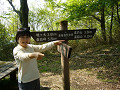 P1030743_thumb.jpg