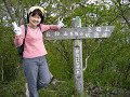 P1030772_thumb.jpg