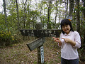 P1030793_thumb.jpg