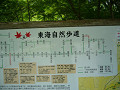 P1030826_thumb.jpg
