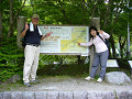 P1030829_thumb.jpg