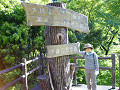 P1030873_thumb.jpg