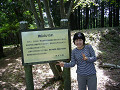 P1030898_thumb.jpg