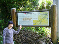 P1030903_thumb.jpg