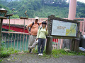 P1030984_thumb.jpg