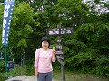 P1040013_thumb.jpg