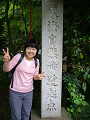 P1040035_thumb.jpg