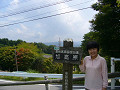 P1040408_thumb.jpg