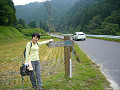 P1040454_thumb.jpg