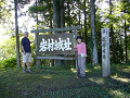 P1040485_thumb.jpg