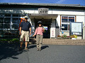 P1040513_thumb.jpg
