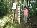 P1040517_thumb.jpg