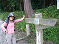 P1040529_thumb.jpg