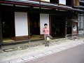 P1040552_thumb.jpg