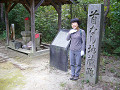 P1040563_thumb.jpg